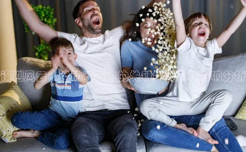 新宝网站登录入口