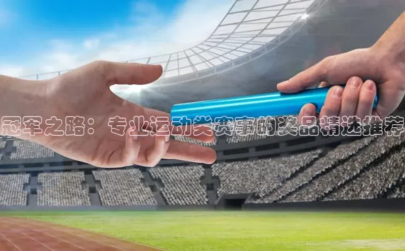 新宝gg平台注册