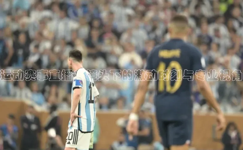 新宝gg—创造奇迹登录