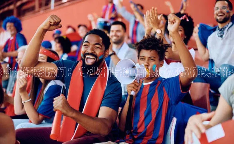 新宝gg官网登录