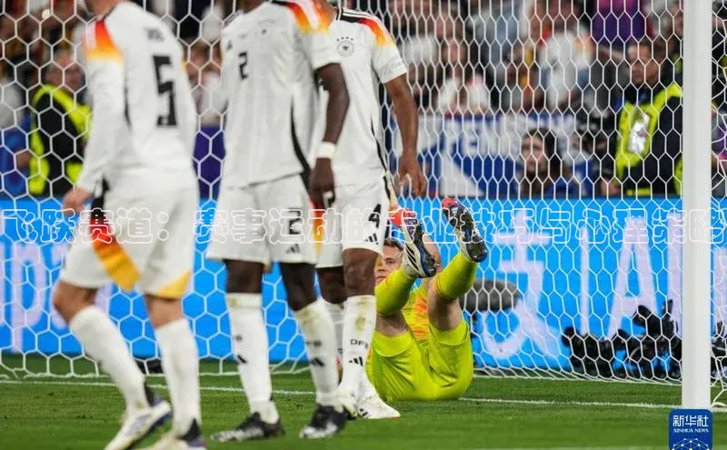 新宝gg在线注册