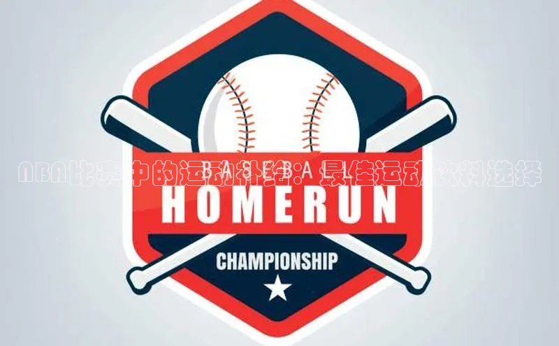 新宝gg官网登录地址