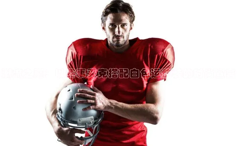 新宝gg创造奇迹登录注册玩法