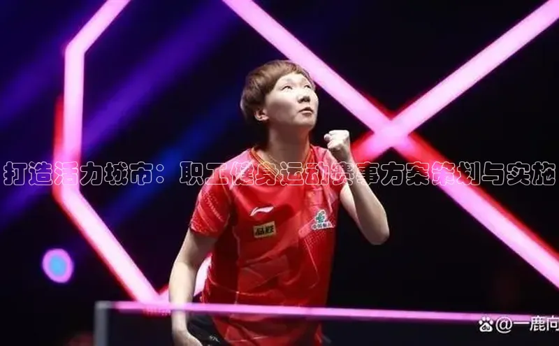 新宝gg创造奇迹登录注册玩法