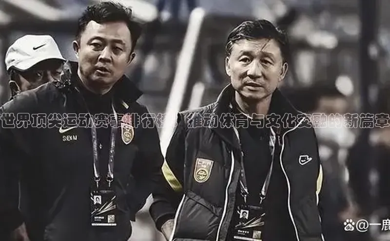 新宝gg官网登录地址