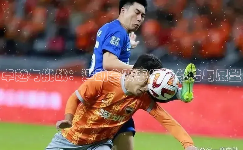 新宝gg在线注册