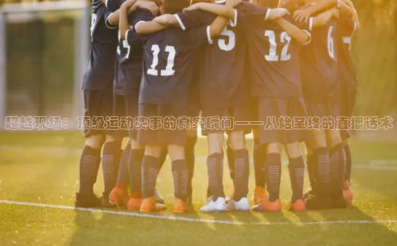 新宝gg创造奇迹登录入口网址