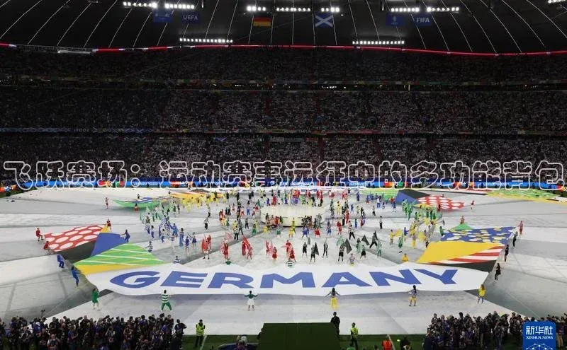 新宝gg创造奇迹平台总代理