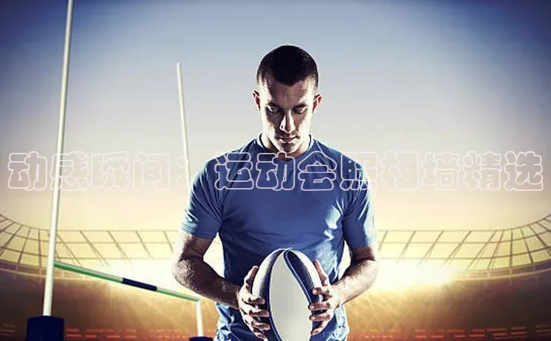 新宝gg创造奇迹官方登录入口