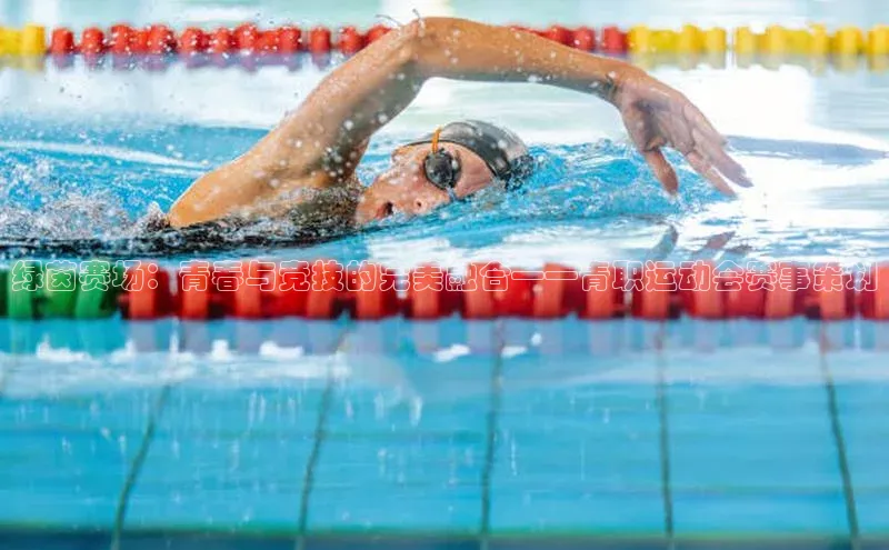 新宝gg创造奇迹登录入口网址