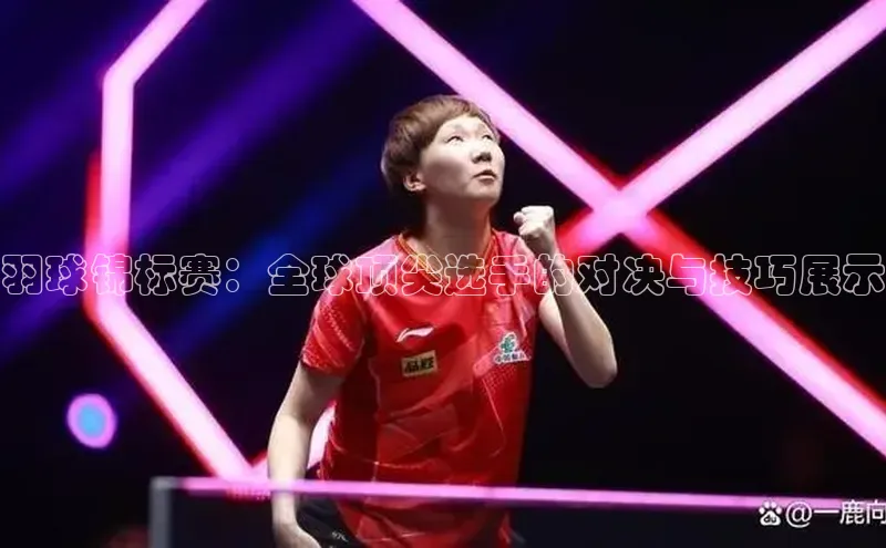 新宝gg官网登录